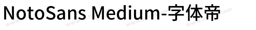 NotoSans Medium字体转换